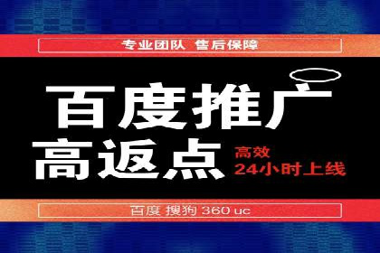信息流广告运营案例：手游广告策略